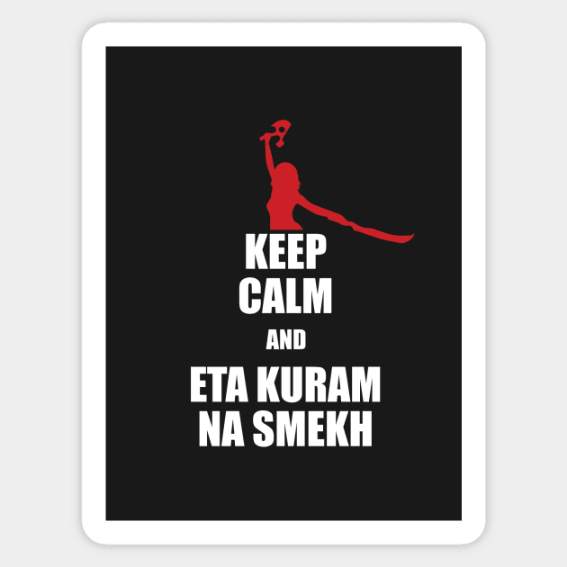 Eta kuram na smekh Sticker by bigdamnbrowncoats